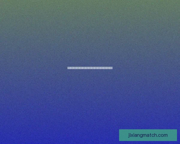 吉祥坊官网入口地址及最新活动信息全解析，带你轻松了解平台详情